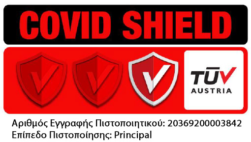 Covid Shield